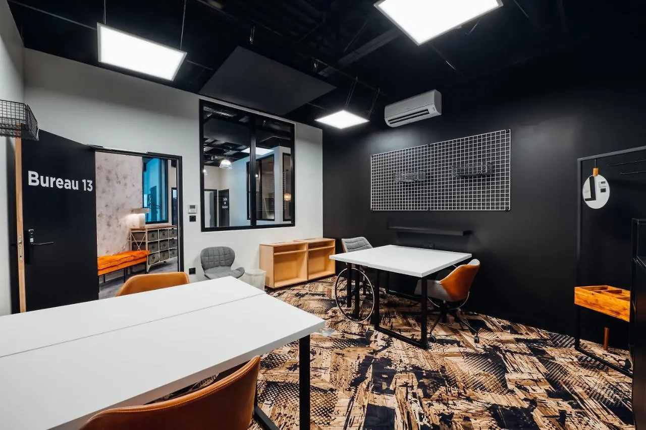 Aparthotel Cowool Awinion Francja